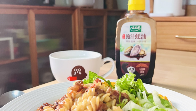 传统肉酱意面
