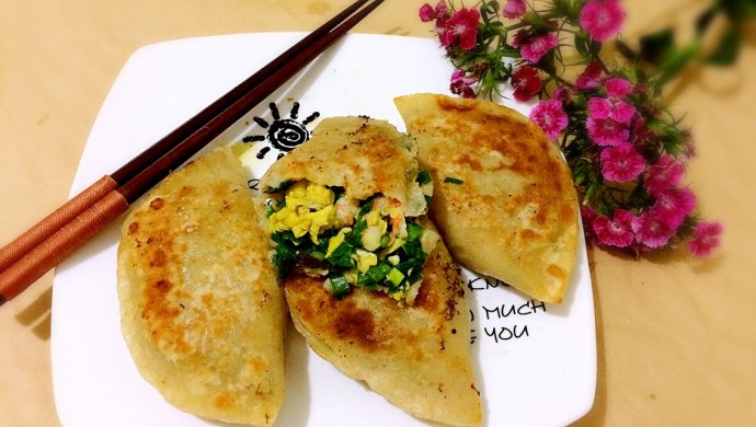 韭菜盒子