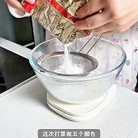 低油糖版牡丹酥·一次成功的做法图解4