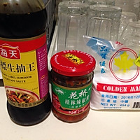 辣白菜冬瓜海鲜汤的做法图解2