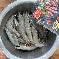 #大喜大欢喜烧烤店#美味的酱烤虾的做法图解1