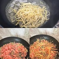 #浪漫七夕 共度“食”光#蜂蜜柚子酱的做法图解3