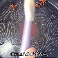 焖炖酱牛肉的做法图解5