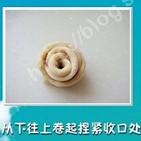 蜂蜜小面包的做法图解7