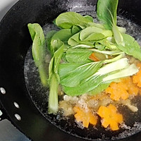 鲜肉青菜汤年糕的做法图解6