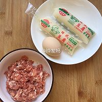 肉末蒸鸡蛋豆腐的做法图解1