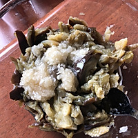 凉拌茄子的做法图解3