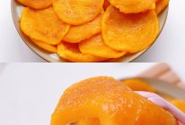 简单零失败‼️香甜软糯❗超好吃的南瓜饼的做法