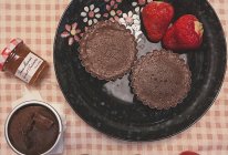 甜蜜约会  - 甜心布朗尼的做法