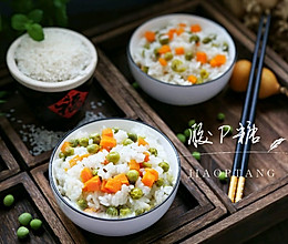 #硬核菜谱制作人#豌豆胡萝卜米饭的做法