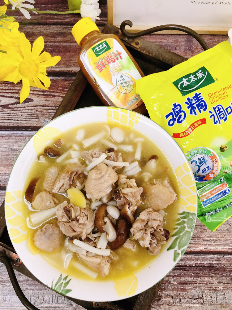 鸡汁菌菇鸡腿汤的做法