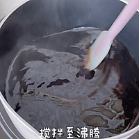 #宅家厨艺 全面来电#自制一点点咖啡冻焦糖奶茶，好喝到尖叫的做法图解3