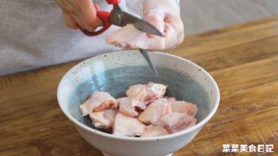 #肉食者联盟#山楂鸡翅｜酸甜开胃的做法图解1