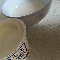 圣诞树面包的做法图解1