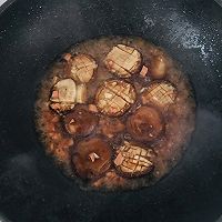 素鲍鱼的做法图解5