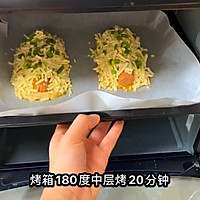 #巨下饭的家常菜#芝士火腿酥，手抓饼的花样吃法的做法图解11