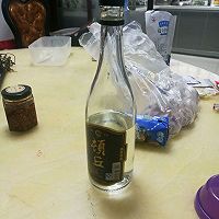 腌洋姜的做法图解3