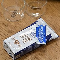 电饭盒自制原味酸奶的做法图解1