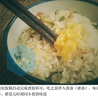 菜饭可不仅仅是米饭加青菜的做法图解6