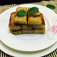 广式芋头糕（广式腊肉味）的做法图解12