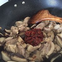 下粥好菜香菇鸡肉的做法图解5