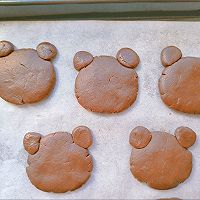 #太古烘焙糖 甜蜜轻生活#小熊饼干的做法图解9