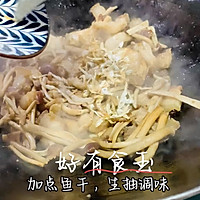#最是家乡味 冬至大如年#茶树菇煸炒五花肉，爱了爱了的做法图解7