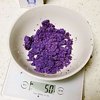 减脂降糖能量早餐✨紫薯杂粮能量球的做法图解5