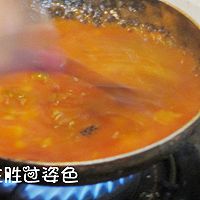 糖醋鱼#平衡美食大作战#的做法图解9