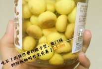 奶香蛋黄豆的做法