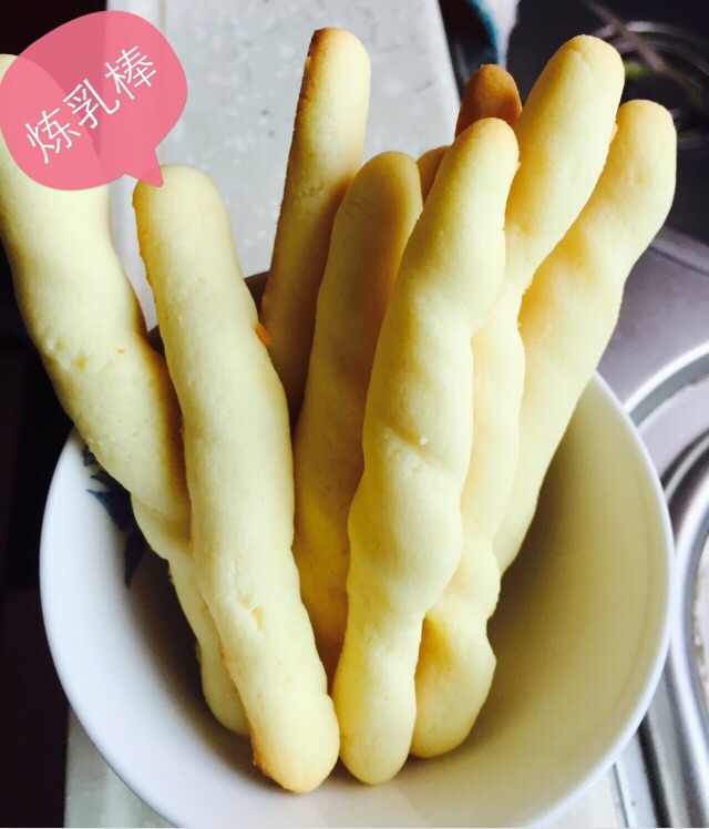 炼乳棒的做法图解5