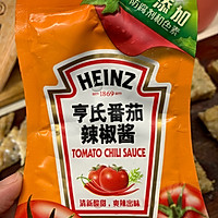 香煎萝卜糕的做法图解36