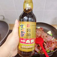 #东古滋味 幸福百味#酸辣牛肉炒笋条的做法图解4