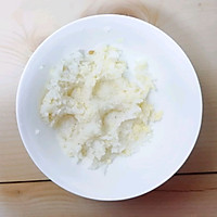 12M+杂蔬奶酪米饭饼：宝宝辅食营养食谱菜谱的做法图解3
