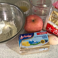 苹果塔的做法图解1