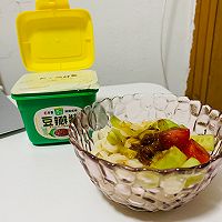 #葱伴侣豆瓣酱能蘸善炒#拌面的做法图解3