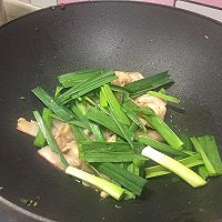 盐煎肉的做法图解3