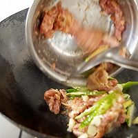 苦瓜炒肉 先炒苦瓜还是炒肉？家常做法的做法图解12