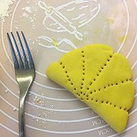 南瓜荷叶饼#嘉宝笑容厨房#的做法图解18