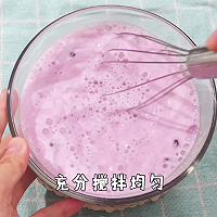 简单制作紫薯小方马蹄糕的做法图解1
