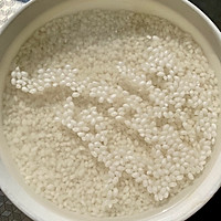 椰香豆沙糯米八宝饭的做法图解1