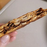 #健康低脂，选新良全麦自发粉#少油版的梅菜肉酱火烧（锅盔）的做法图解14