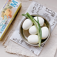 「麻油葱盐腌渍水煮蛋」日本超市分享的食谱！的做法图解1