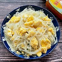 #妈妈手中的安心味#鸡蛋炒白萝卜丝的做法图解13