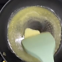 纯手工牛轧糖的做法图解2