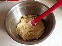 蔓越莓饼干（君之版改良）的做法图解9
