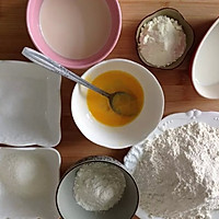 花式豆沙面包的做法图解1