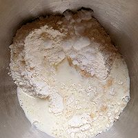 中式生日蛋糕-寿桃包的做法图解1