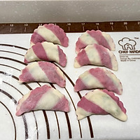 粉色条纹水饺的做法图解8