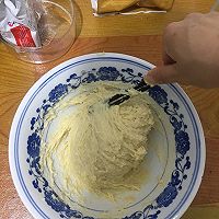 家庭版拉丝面包的做法的做法图解3